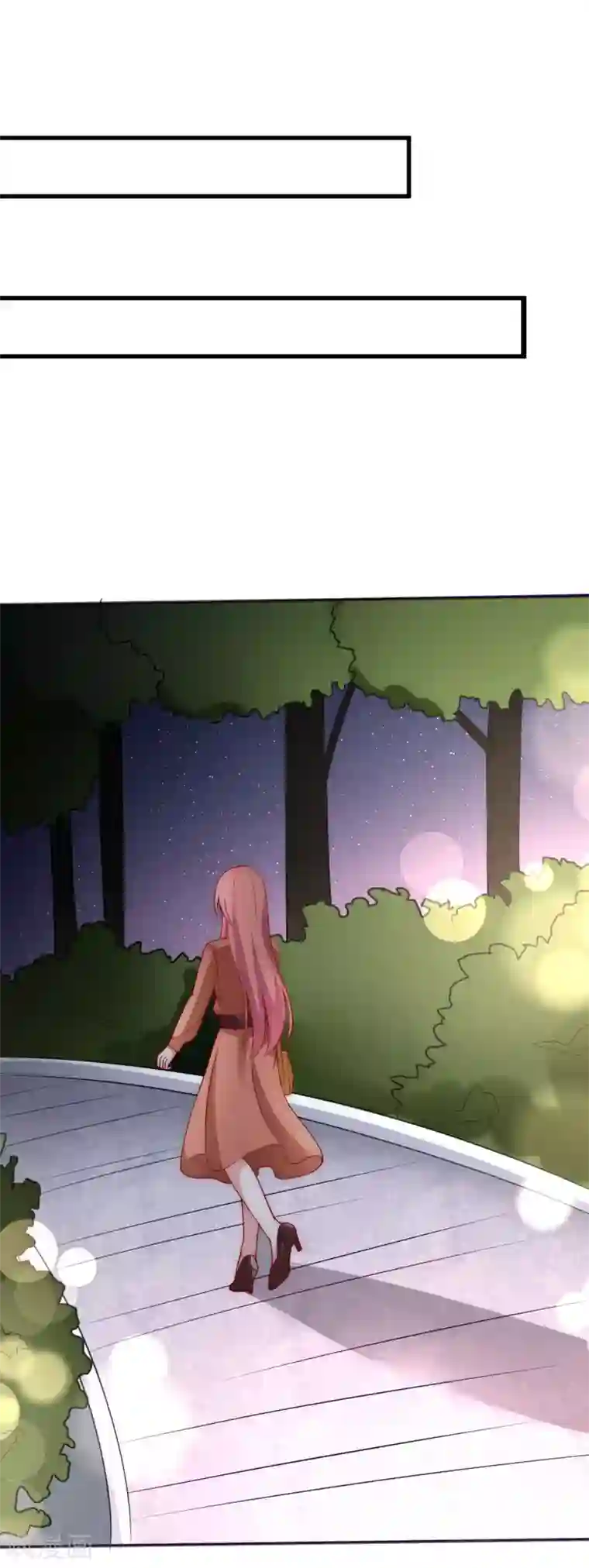 渣男总裁别想逃第138话 我不可能爱上这个男人