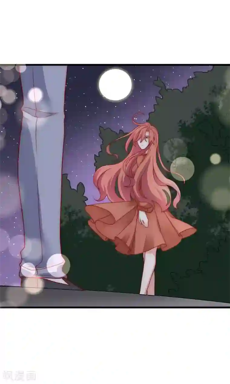 渣男总裁别想逃第138话 我不可能爱上这个男人