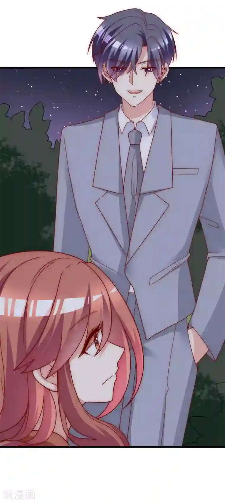 渣男总裁别想逃第138话 我不可能爱上这个男人