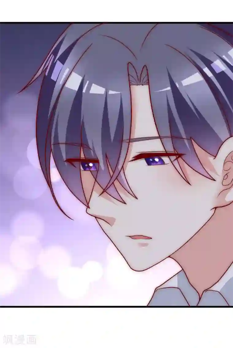 渣男总裁别想逃第138话 我不可能爱上这个男人