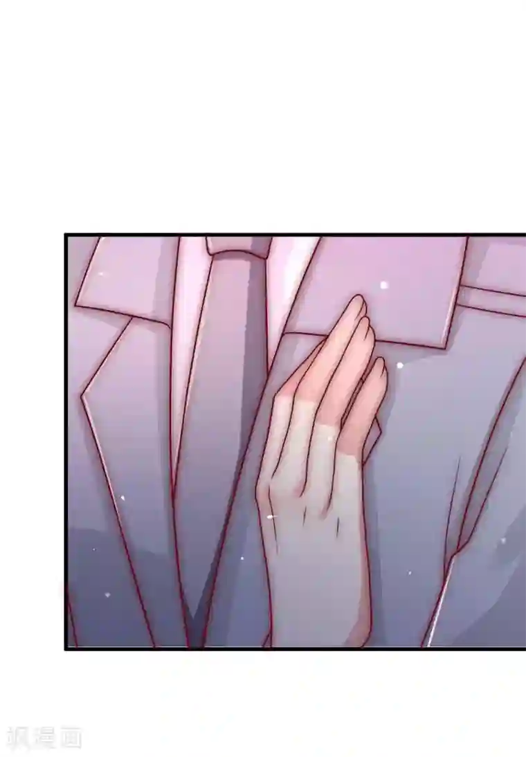 渣男总裁别想逃第138话 我不可能爱上这个男人