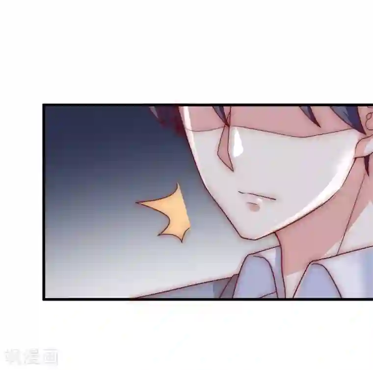 渣男总裁别想逃第138话 我不可能爱上这个男人