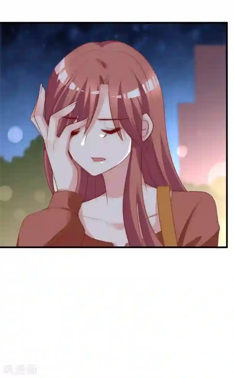 渣男总裁别想逃第138话 我不可能爱上这个男人