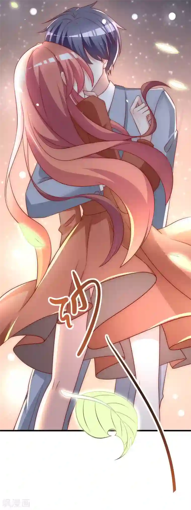 渣男总裁别想逃第138话 我不可能爱上这个男人