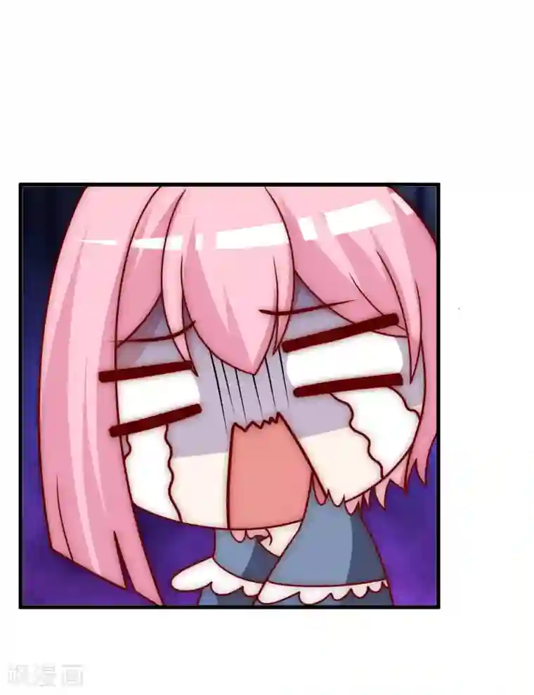 渣男总裁别想逃第139话 他的告白，你答应了？