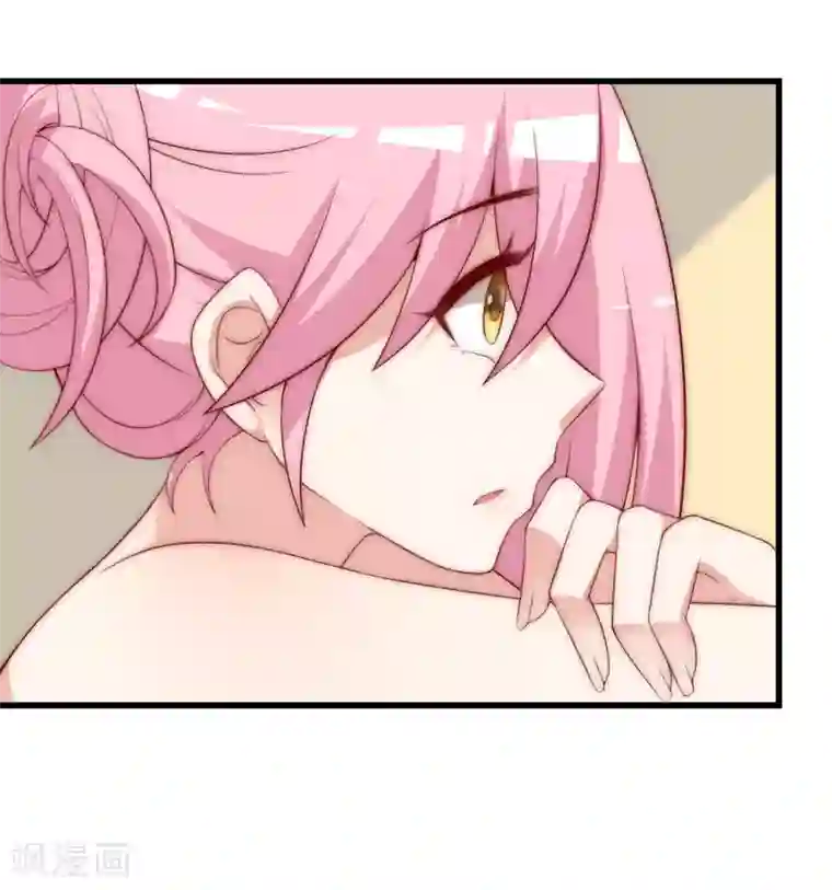 渣男总裁别想逃第139话 他的告白，你答应了？