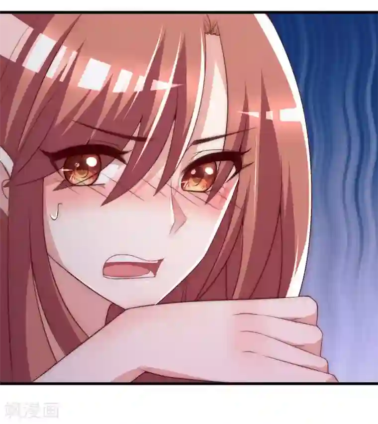 渣男总裁别想逃第139话 他的告白，你答应了？