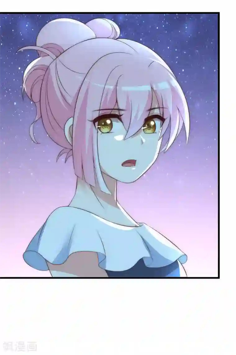 渣男总裁别想逃第139话 他的告白，你答应了？