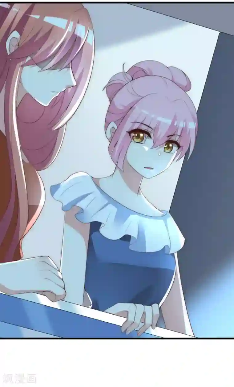 渣男总裁别想逃第139话 他的告白，你答应了？