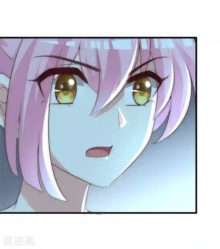 渣男总裁别想逃第139话 他的告白，你答应了？