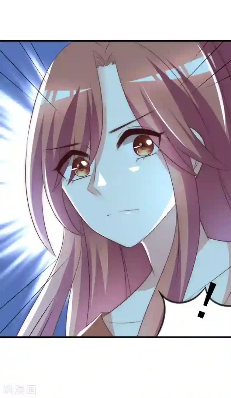 渣男总裁别想逃第139话 他的告白，你答应了？