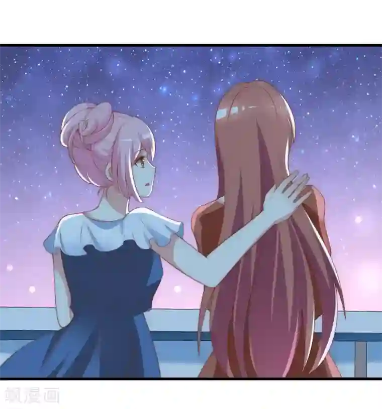 渣男总裁别想逃第139话 他的告白，你答应了？