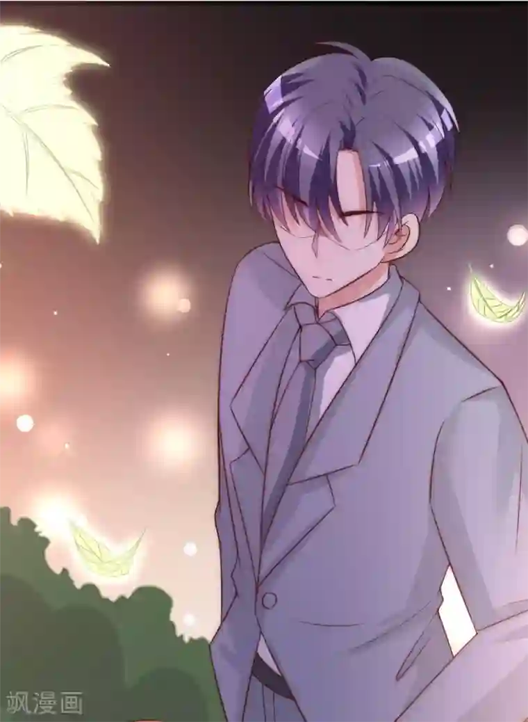 渣男总裁别想逃第139话 他的告白，你答应了？