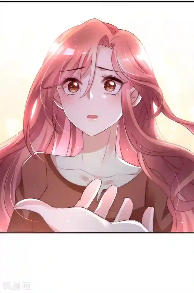 渣男总裁别想逃第139话 他的告白，你答应了？