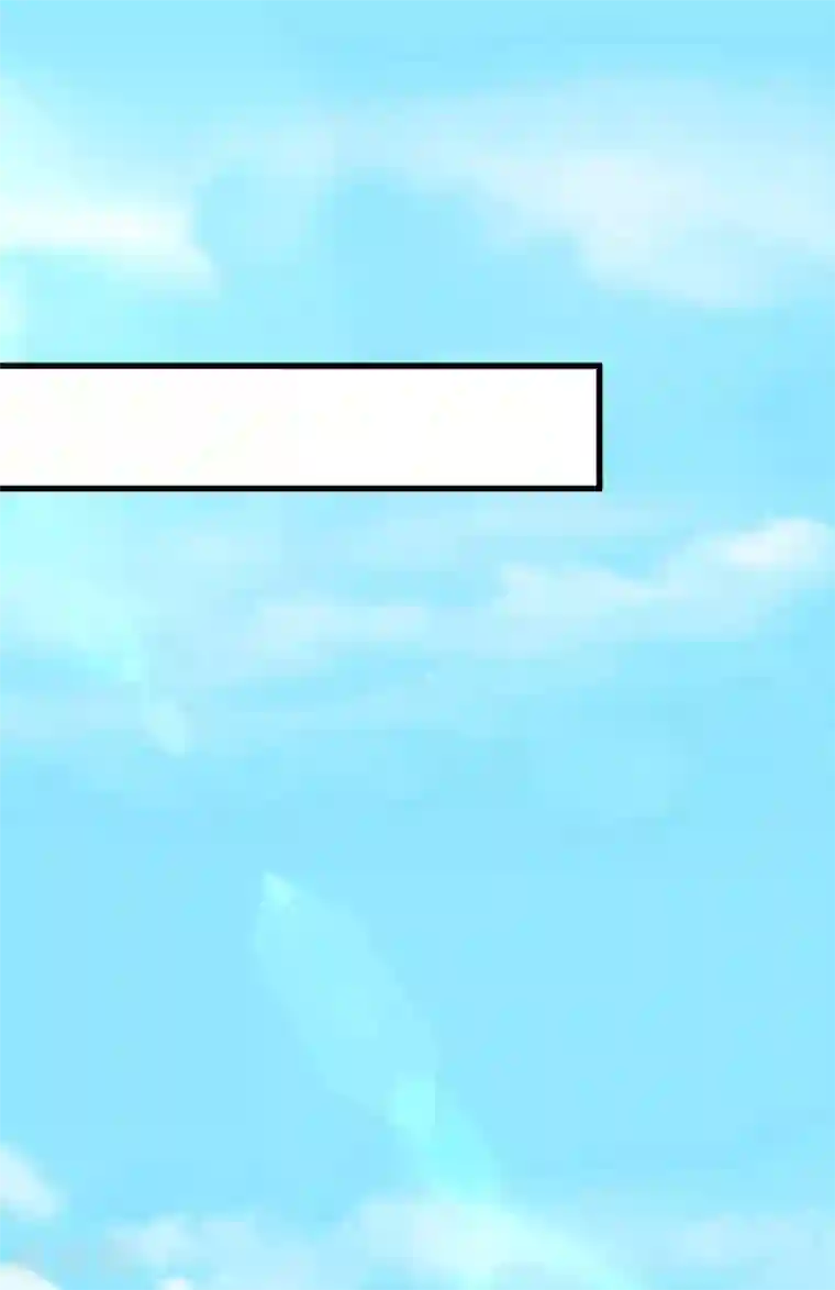 渣男总裁别想逃第140话 对告白的回答，是NO！