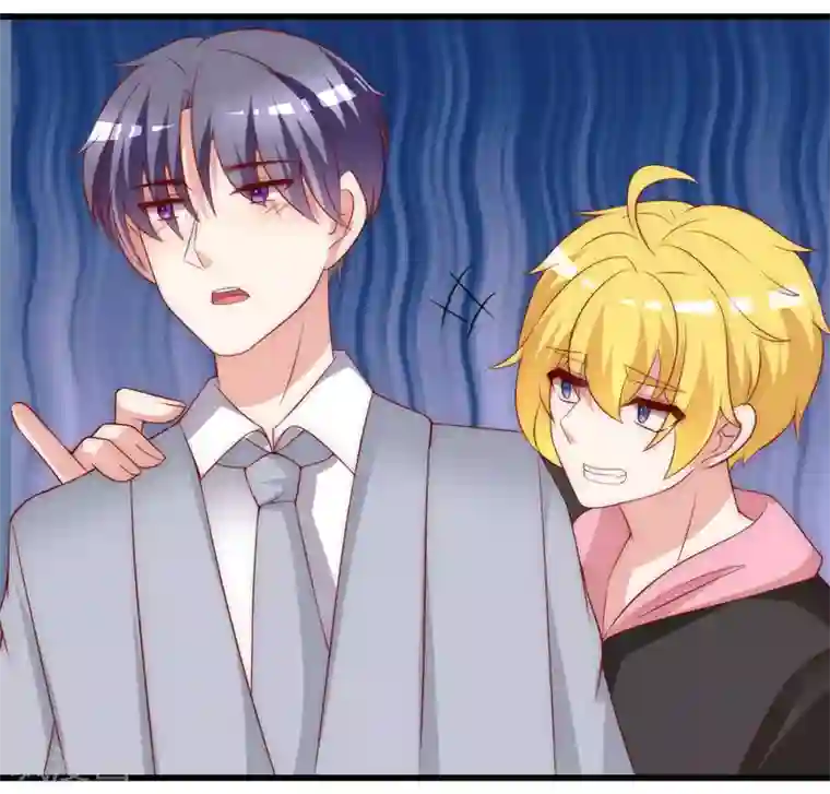 渣男总裁别想逃第140话 对告白的回答，是NO！