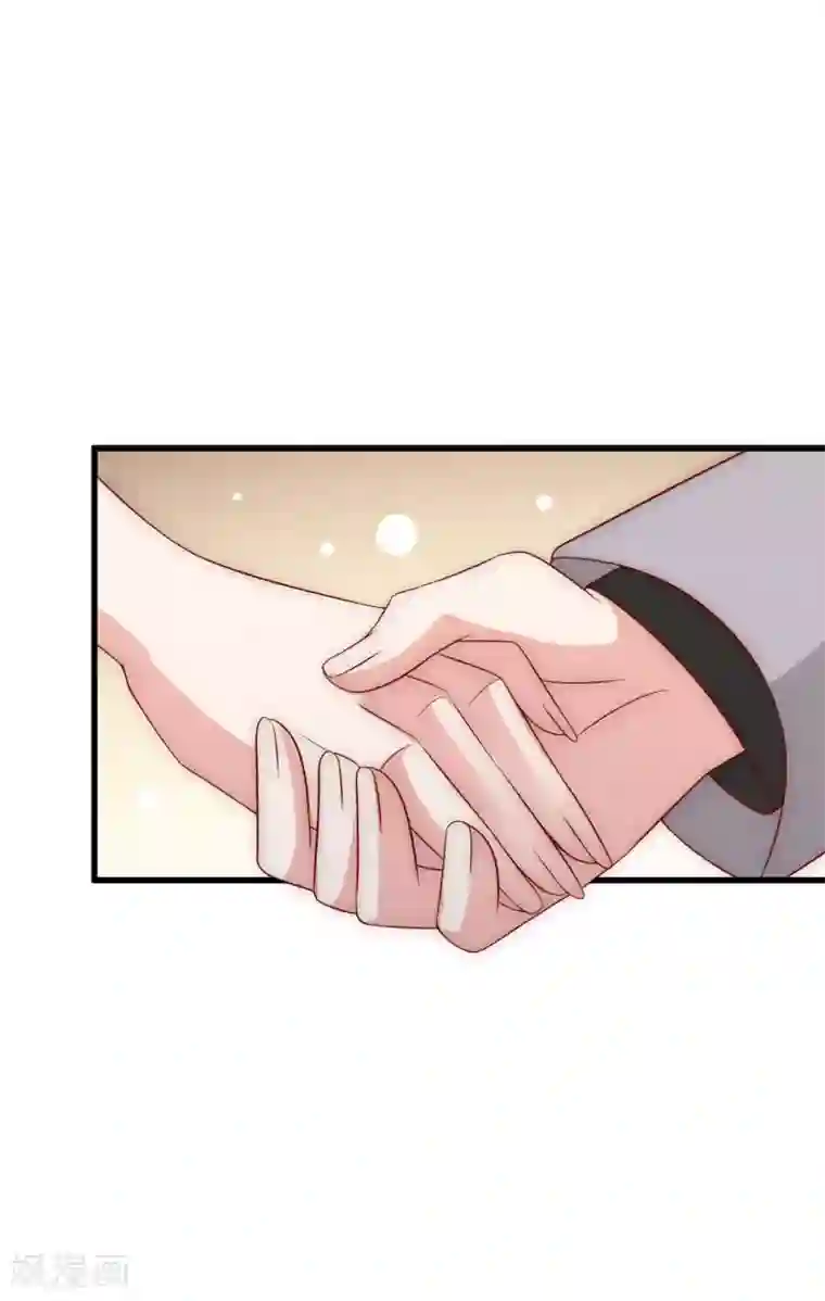 渣男总裁别想逃第140话 对告白的回答，是NO！