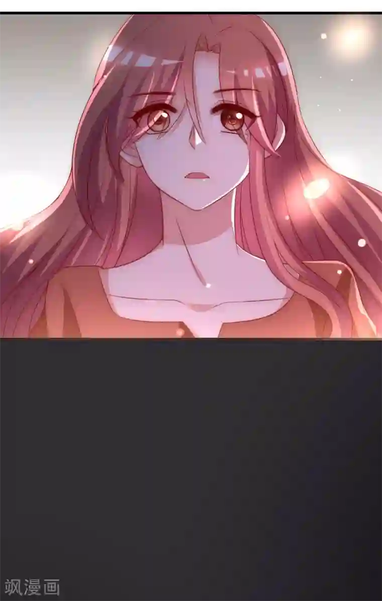 渣男总裁别想逃第140话 对告白的回答，是NO！