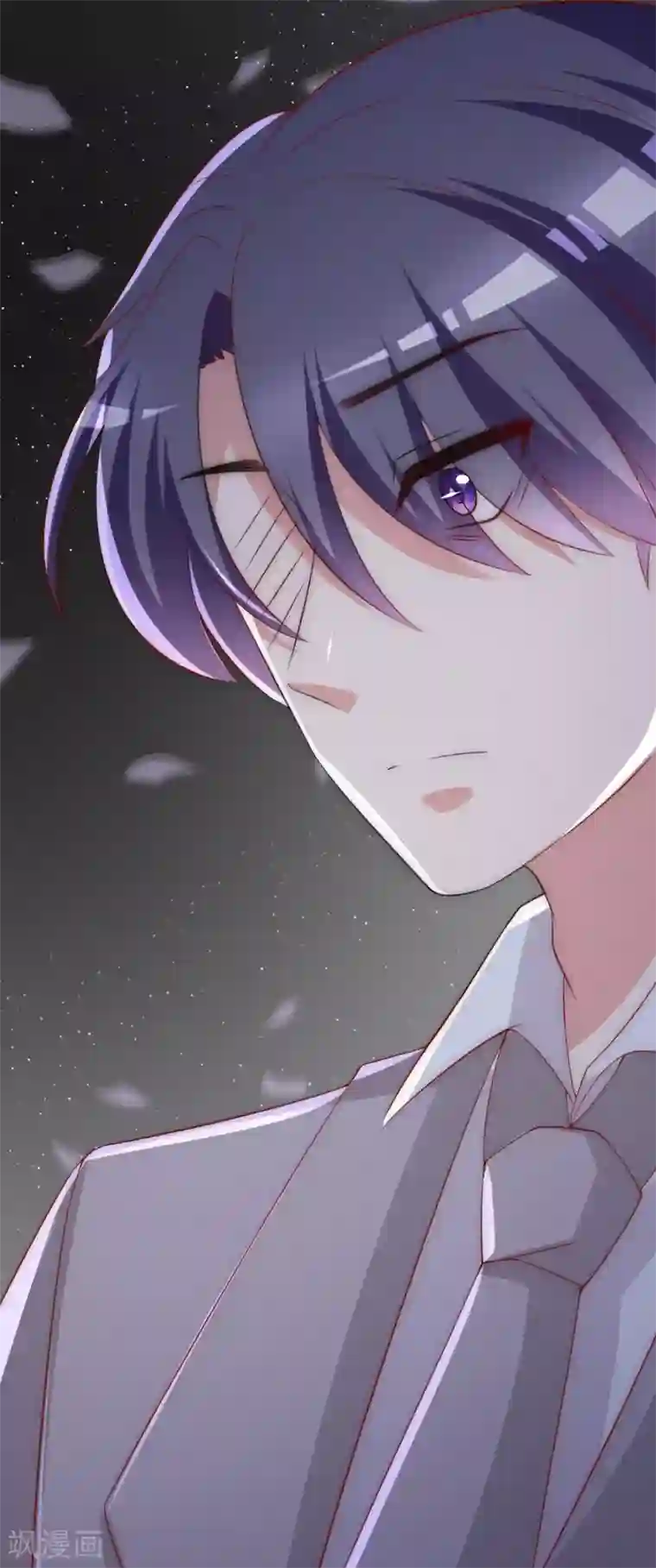 渣男总裁别想逃第140话 对告白的回答，是NO！