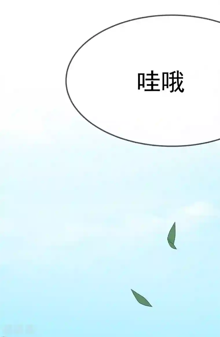 渣男总裁别想逃第140话 对告白的回答，是NO！