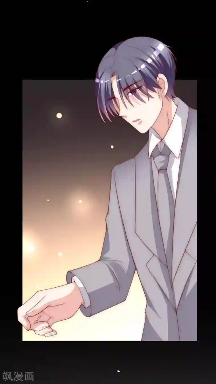 渣男总裁别想逃第140话 对告白的回答，是NO！