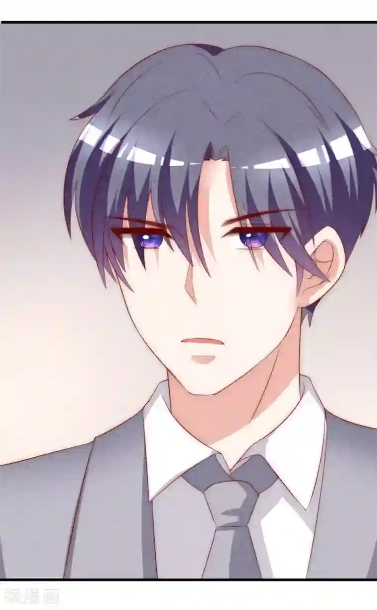 渣男总裁别想逃第140话 对告白的回答，是NO！