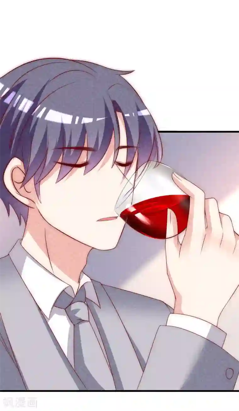 渣男总裁别想逃第141话 在爱情面前犹犹豫豫