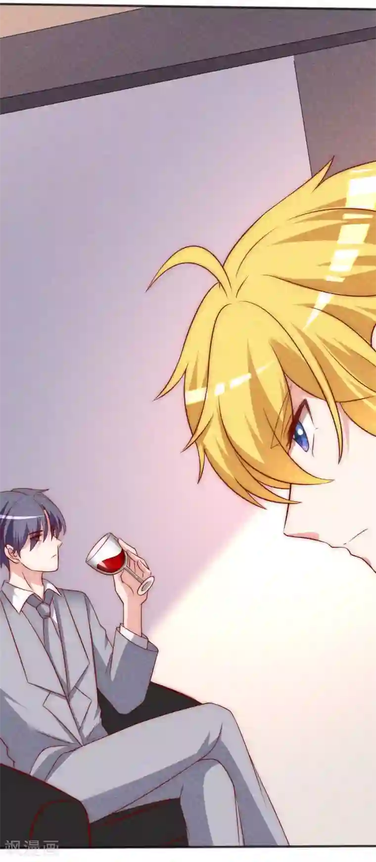 渣男总裁别想逃第141话 在爱情面前犹犹豫豫