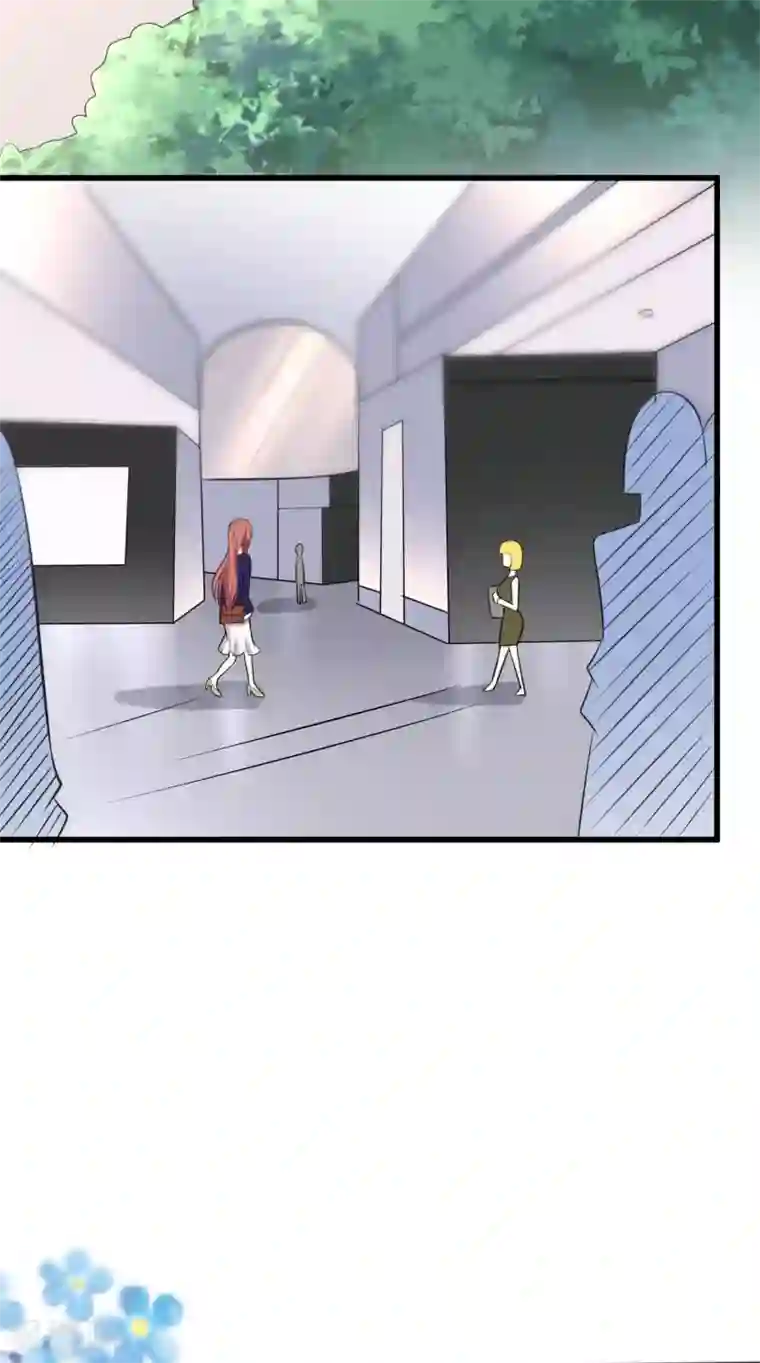 渣男总裁别想逃第141话 在爱情面前犹犹豫豫