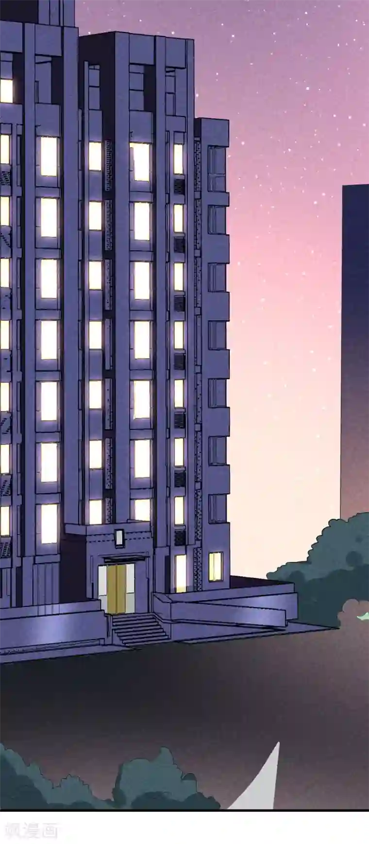 渣男总裁别想逃第141话 在爱情面前犹犹豫豫