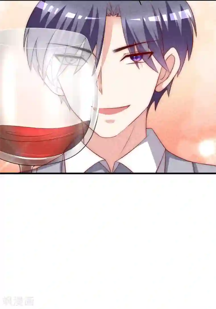 渣男总裁别想逃第141话 在爱情面前犹犹豫豫