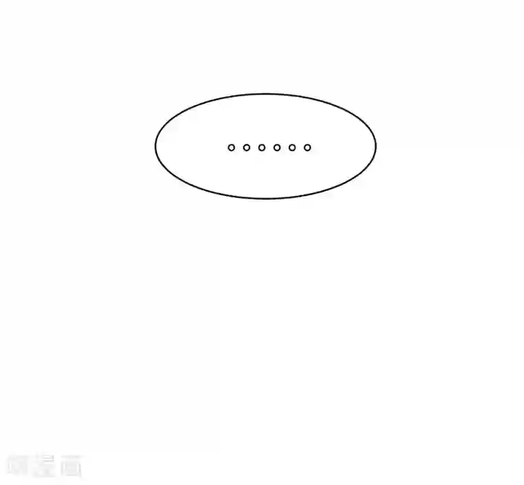 渣男总裁别想逃第141话 在爱情面前犹犹豫豫