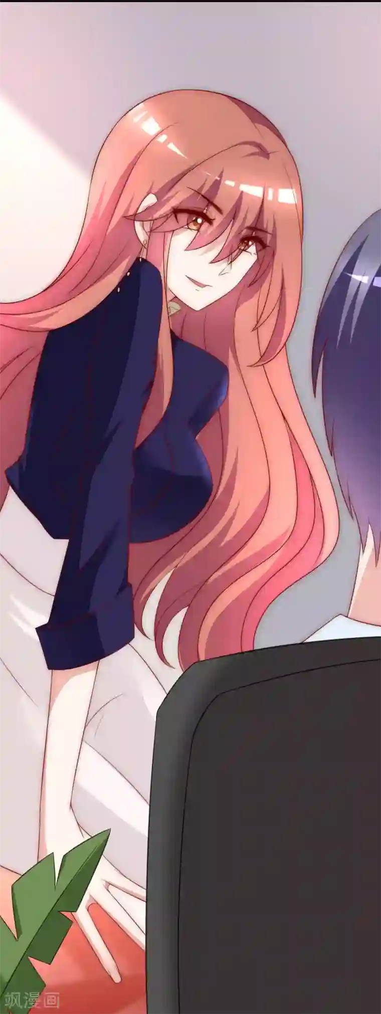 渣男总裁别想逃第142话 与渣男究极对决