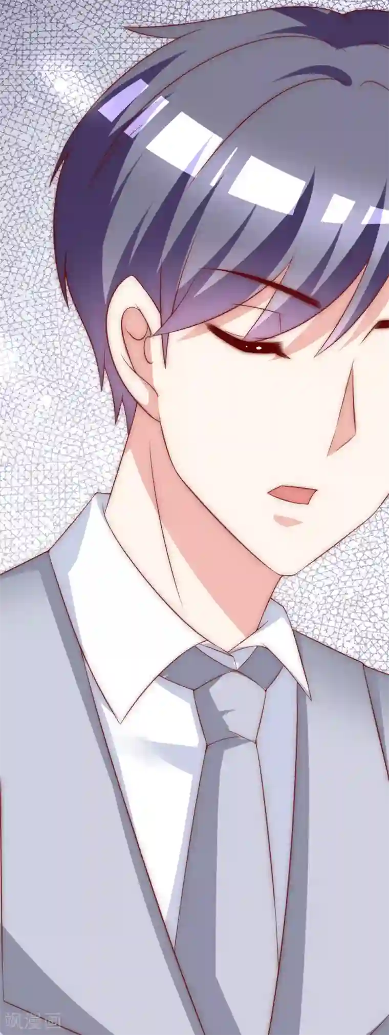 渣男总裁别想逃第142话 与渣男究极对决