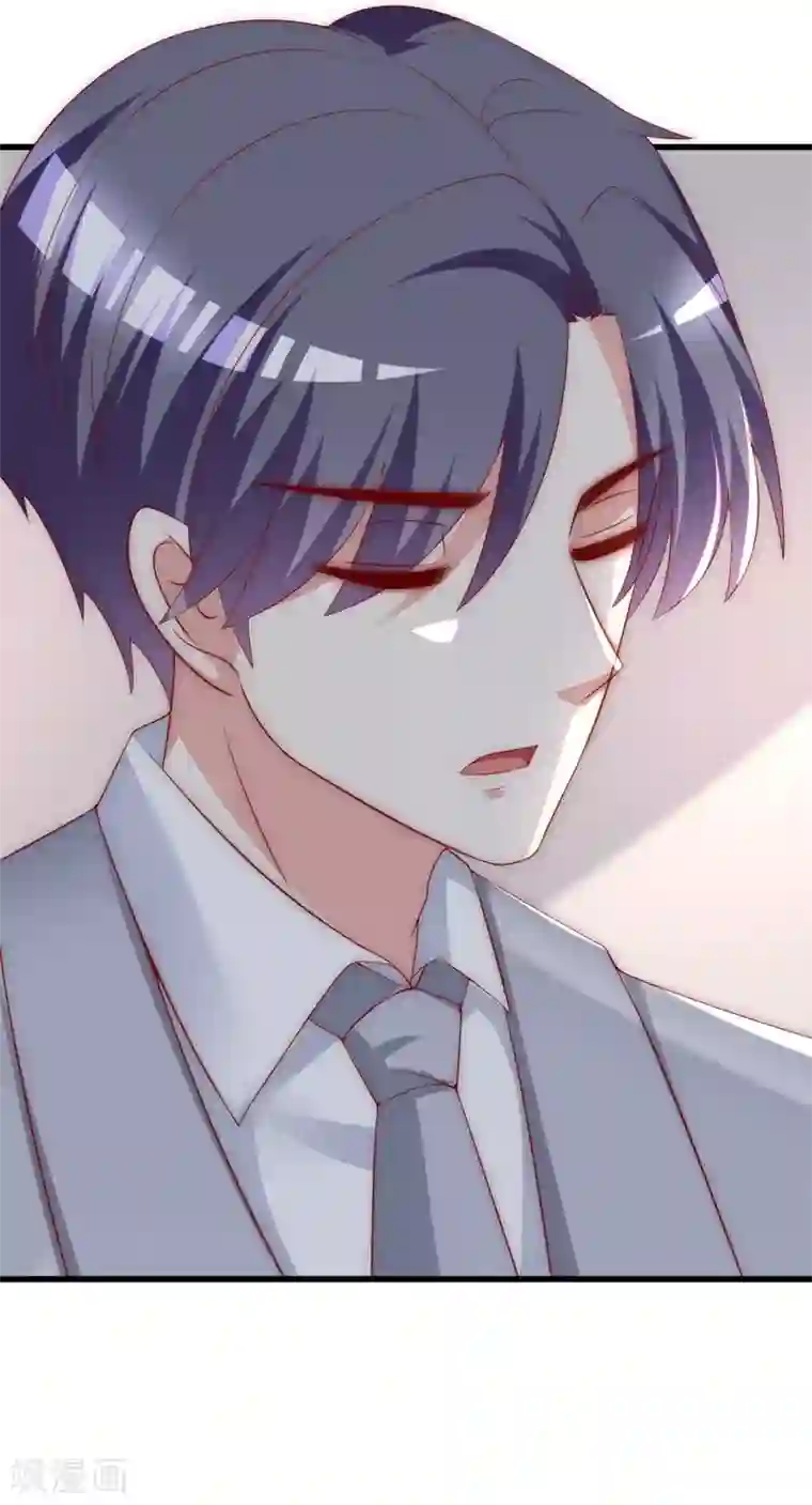 渣男总裁别想逃第142话 与渣男究极对决