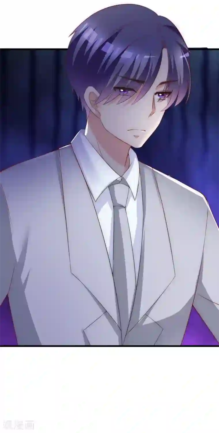 渣男总裁别想逃第142话 与渣男究极对决