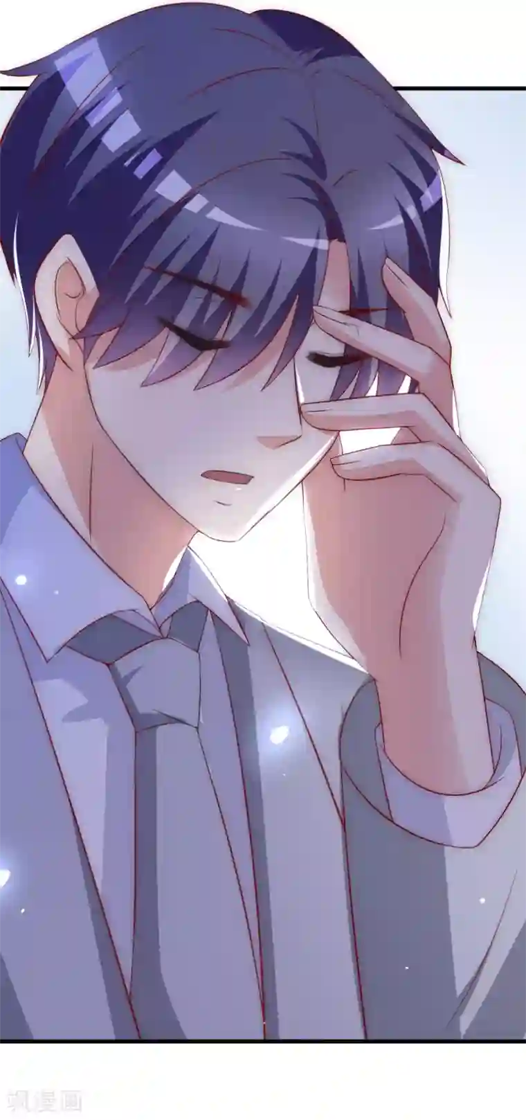 渣男总裁别想逃第142话 与渣男究极对决