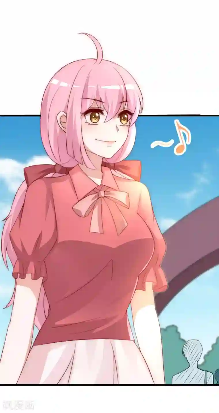 渣男总裁别想逃第142话 与渣男究极对决