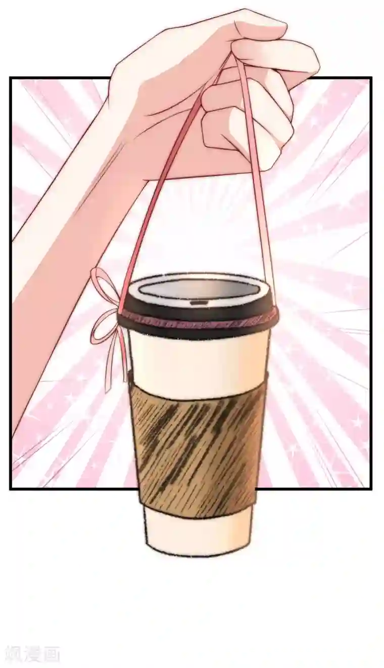 渣男总裁别想逃第143话 防火防盗防渣男