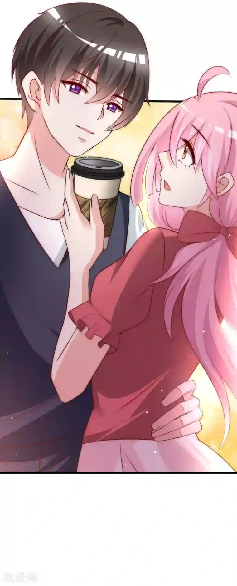 渣男总裁别想逃第143话 防火防盗防渣男