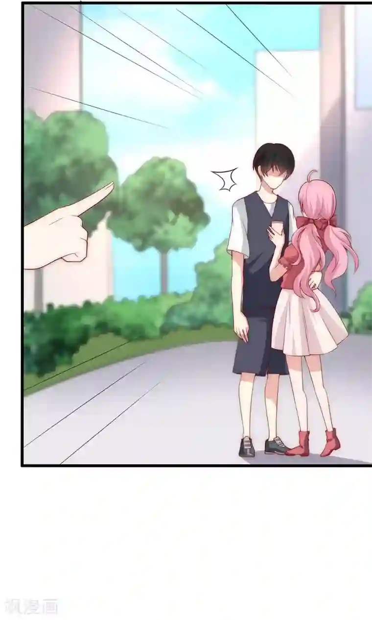 渣男总裁别想逃第143话 防火防盗防渣男