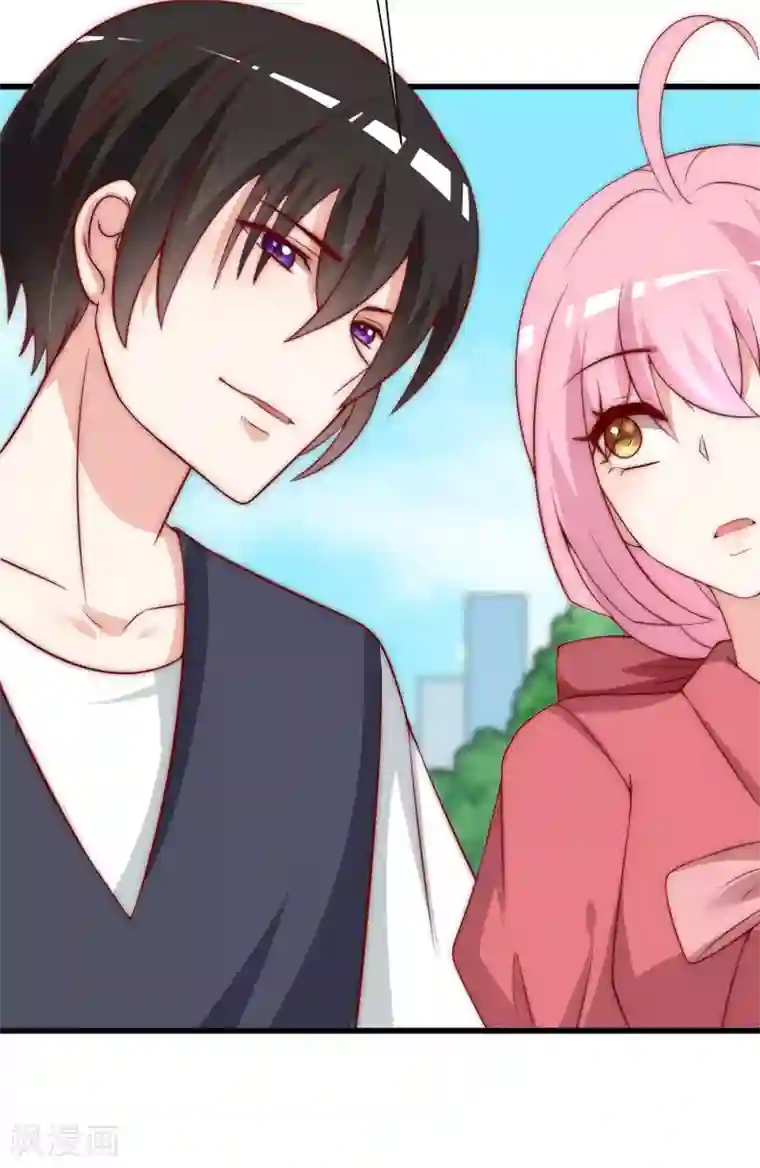 渣男总裁别想逃第143话 防火防盗防渣男