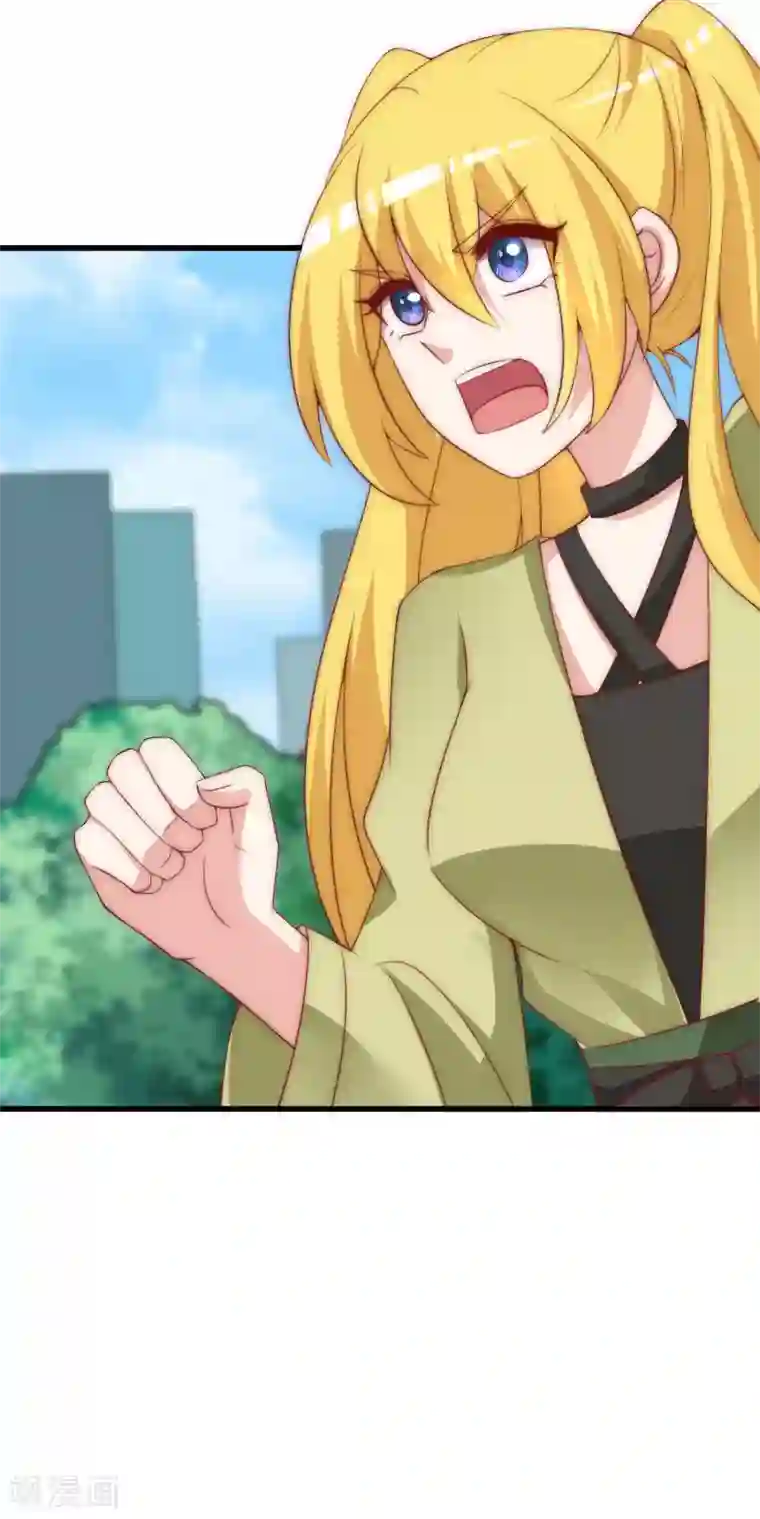 渣男总裁别想逃第143话 防火防盗防渣男