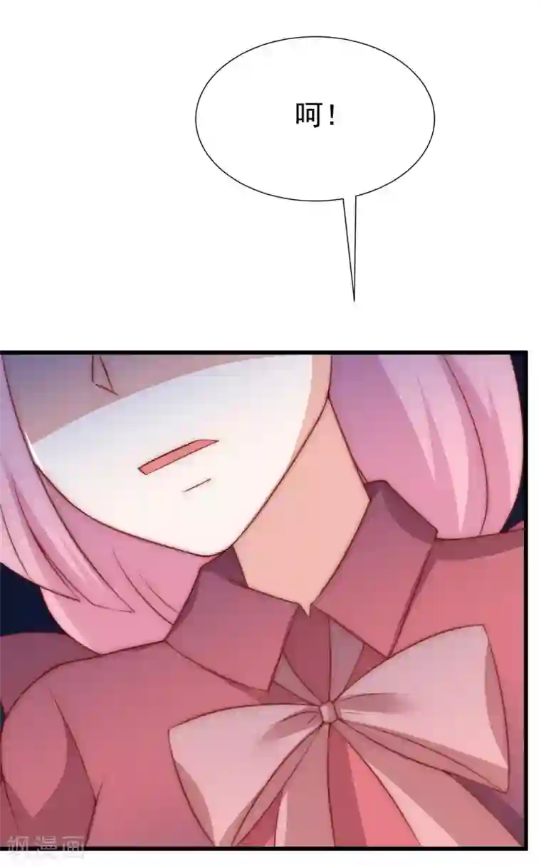 渣男总裁别想逃第143话 防火防盗防渣男