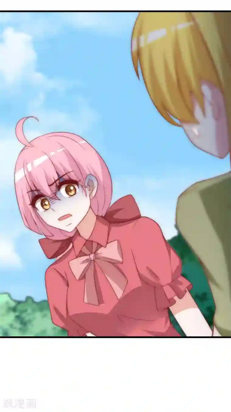 渣男总裁别想逃第143话 防火防盗防渣男