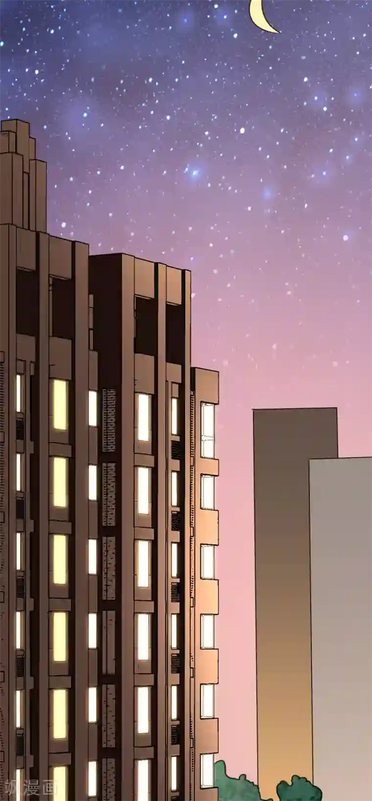 渣男总裁别想逃第143话 防火防盗防渣男