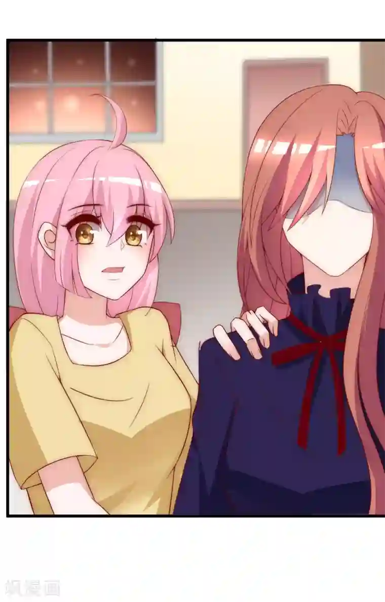 渣男总裁别想逃第143话 防火防盗防渣男