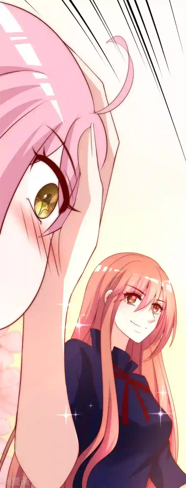 渣男总裁别想逃第143话 防火防盗防渣男