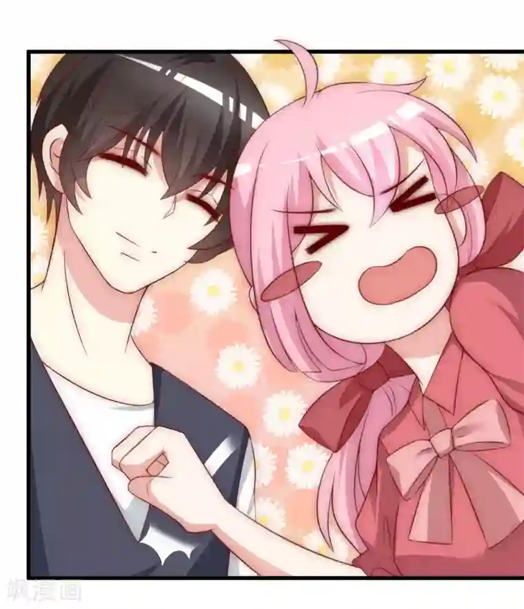 渣男总裁别想逃第143话 防火防盗防渣男