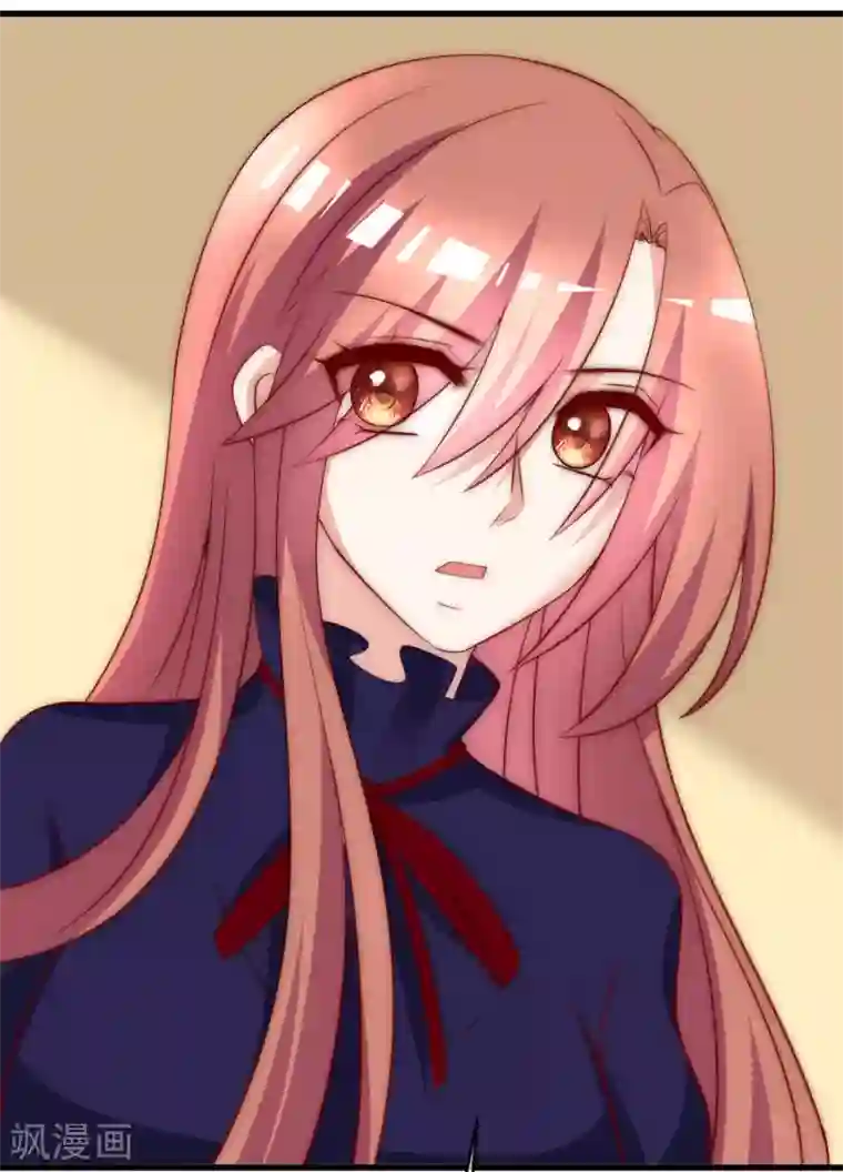 渣男总裁别想逃第144话 你是最善良的猎手